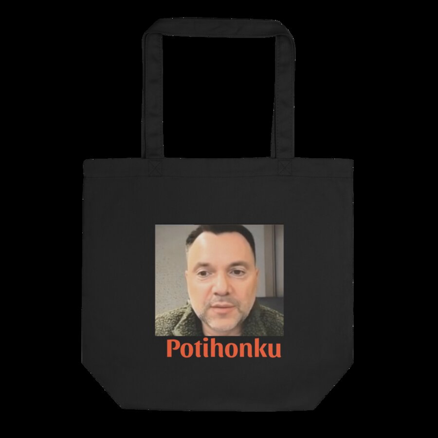 Arest'ovich tote bag