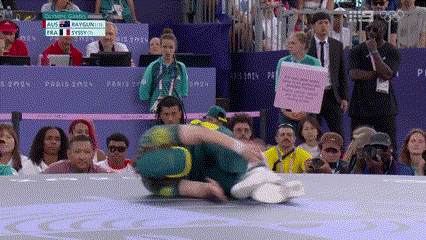 Raygun breakdance