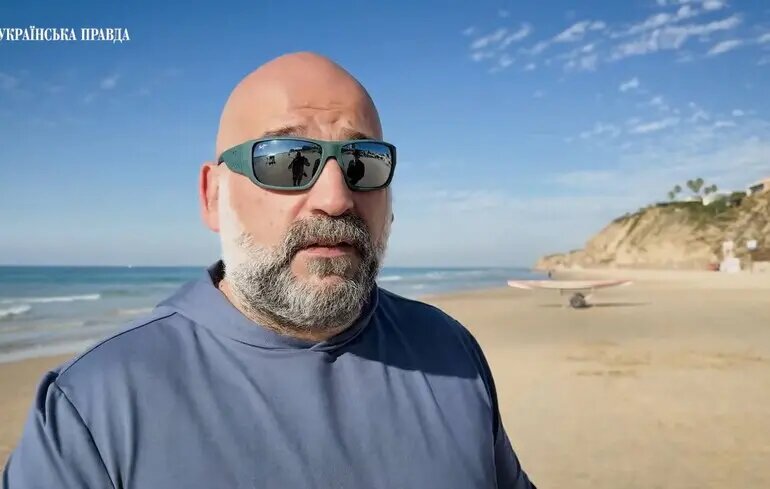 The Beach Uncle